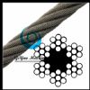 Bright Wire Rope Sand Line - Fiber Core 6X7(Linear Foot)